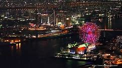 南港コスモタワー展望台からの大阪夜景 Osaka Bay Night from Cosmo Tower Japan