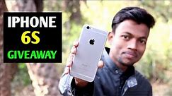 Iphone 6S GiveAway