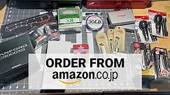 How-to Order From Amazon Japan (amazon.co.jp) to USA - Step-By-Step Guide