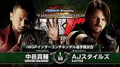Shinsuke Nakamura vs AJ Styles