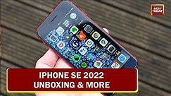 iPhone SE 2022 Unboxing & Review; All About Maybach S 580 & More | Tech Today