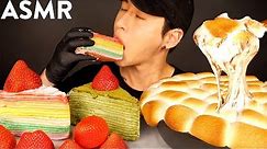 ASMR S'MORES DIP & CREPE CAKE MUKBANG (No Talking) EATING SOUNDS | Zach Choi ASMR