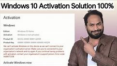 How to activate windows 10 with full tutorial | Activate windows with prompt command | Windows 10