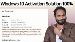 How to activate windows 10 with full tutorial | Activate windows with prompt command | Windows 10