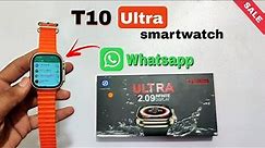 T10 Ultra smartwatch Unboxing and Review | Smartwatch T10 Ultra