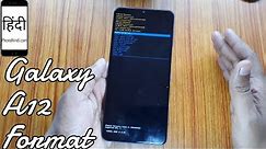 How to Format Galaxy A12, Recovery Mode Method