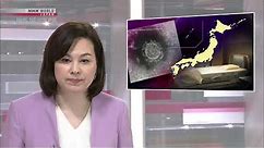 NHK World: Newsline - 10th February 2021