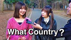What's Your Favorite Country? -Japanese interview