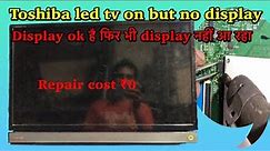 toshiba led tv display problem || toshiba 24p2305ze EEPROM Program
