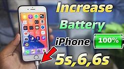 iphone 6s battery saving tips || how to increase battery life of iphone 6s in hindi