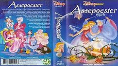 Disney VHS intro [NL] - Assenpoester (1950)