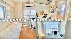 My $870/Month Japanese Apartment Tour 🇯🇵 | living alone in Tokyo ☁️, simple, minimal, aesthetic 🍃