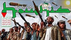 We Are the Houthis! "Lil Boo Thang" Parody ~ Rucka Rucka Ali