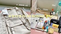 what’s in my school bag 📚 back to school ft. doughnut bag 2023