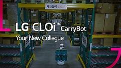 LG CLOi CarryBot : YOUR NEW COLLEGUEㅣ LG