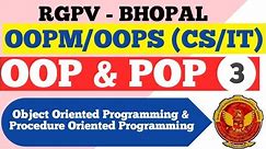 Difference between Object Oriented Programming & Procedure Oriented Programming | OOPM