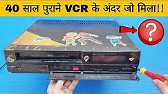 What is Inside a 40 Year Old Video Cassette Recorder ( VCR ) || Technology Before DVD & Internet