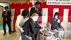 World’s oldest woman dies at age 119 in Japan - video Dailymotion