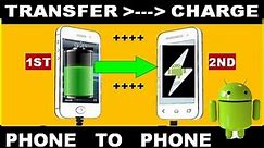 how to transfer charge from one phone to another phone