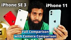 iPhone SE 3 VS iPhone 11 Full comparison | iPhone SE 3 vs iPhone 11 Camera Comparison