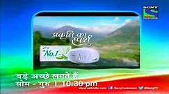 SONY Entertainment TV Ad Pack : Week of July 26th, 2013 (1)
