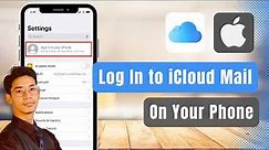 How to Login into iCloud Email on iPhone !
