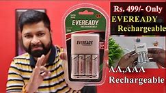 Eveready Rechargeable Battery Pack💥💥💥| Price & Unboxing