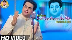 Shah Farooq New Pashto Songs 2022 | Khud Yaha Badsha Hun Mein Our Kisi Ka Raj Nahi | New Songs 2022