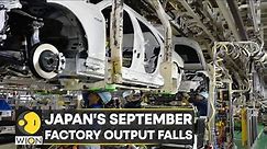 WION Business News | Japan: First factory output fall in four months