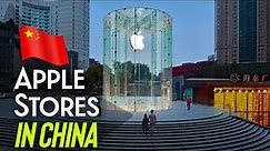 The coolest Apple Stores in China and why other tech brands are copying them