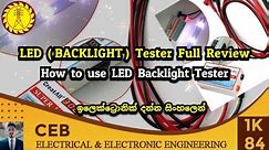How to use LED Backlight Tester | LED Backlight Tester full review