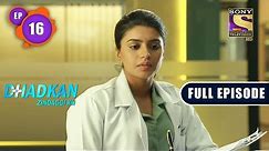 Dr. Sathe's Feelings For Dr. Deepika| Dhadkan Zindaggi Kii - Ep 16 | Full Episode | 27 December 2021
