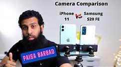 iPhone 11 vs Samsung S20 FE Camera Comparison