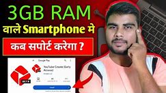 How To Download Youtube Create App In 3GB Ram | Youtube Create Kaise Download Kare | Youtube Create