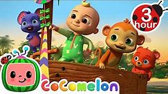 Apples and Bananas | Cocomelon - Nursery Rhymes | Fun Cartoons For Kids | Moonbug Kids