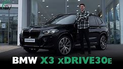 BMW X3 xDrive30e | What's New For 2022? (4k)
