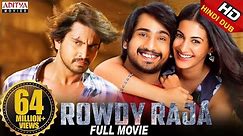 Rowdy Raja (Raju Gadu) New Released Full Hindi Dubbed Movie | Raj Tarun, Amyra Dastur