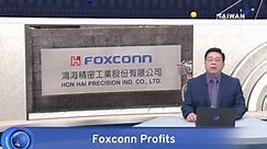 Foxconn Reports Record Q3 After-Tax Profits - TaiwanPlus News