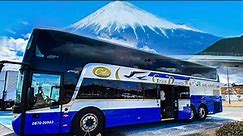 A 9-hour bus ride in the front row of a double-decker bus from Osaka to Tokyo.