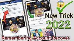 How To Recover Remembering Facebook Account | Recover Memorialized Facebook Account 2022