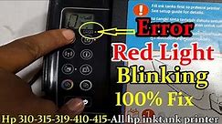 How To Fix HP Ink Tank 310/410 Series Print head Alert Light | HP Ink Tank 310/410 Cartridge Error