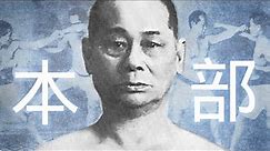 The Deadliest Karate Fighter You've Never Heard Of (Motobu Choki)