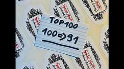 #SpoilerMaster #Top100 S04E06: Moje filmy wszech czasów (pozycje 100 -- 91)