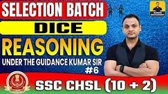 SSC CHSL DICE #6 SSC CHSL 2024 | SSC CHSL 2024 Preparation |