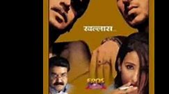Company full hindi movie