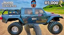 RC Off-road King Jeep Rubicon Gladitor 4wd Offroad King Unboxing & Testing- Chatpat toy tv