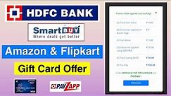 HDFC smartbuy amazon voucher offer | smartbuy payzapp offer | hdfc smartbuy amazon flipkart offer