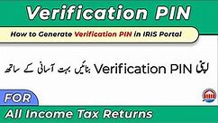 How to Generate Verification Pin in FBR IRIS Portal