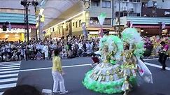 The 32nd Asakusa Samba Carnival