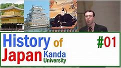 MOOC History of Japan 01 Quest for Origins(The History of Premodern Japan).in English